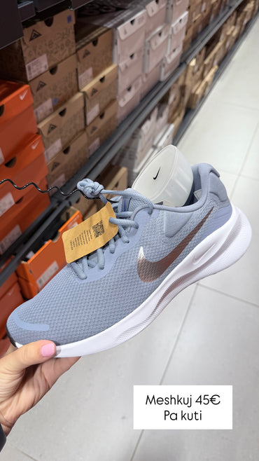 Atlete Nike (MESHKUJ)