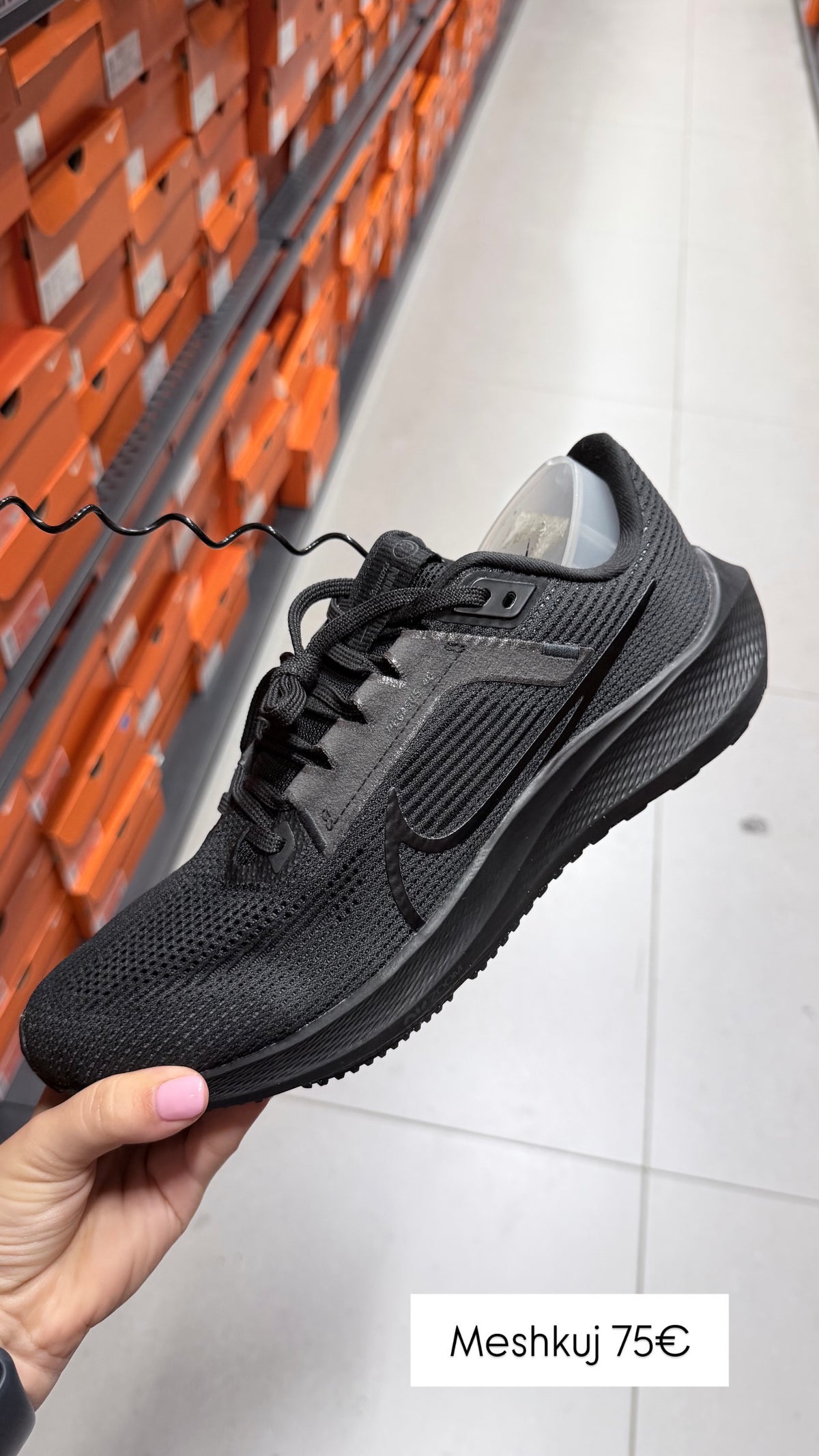Atlete Nike (MESHKUJ)