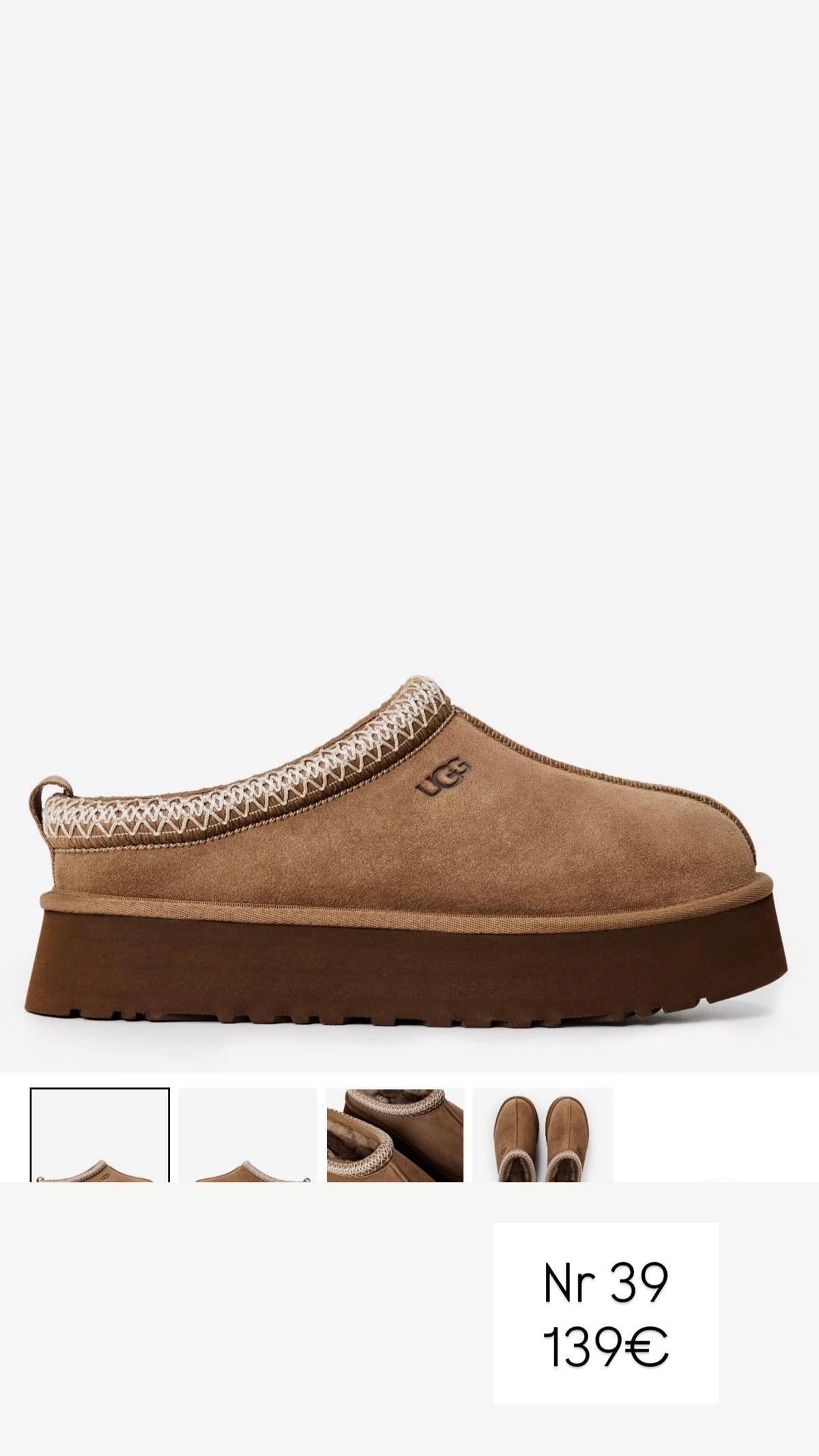 UGG (FEMRA)(STOCK)