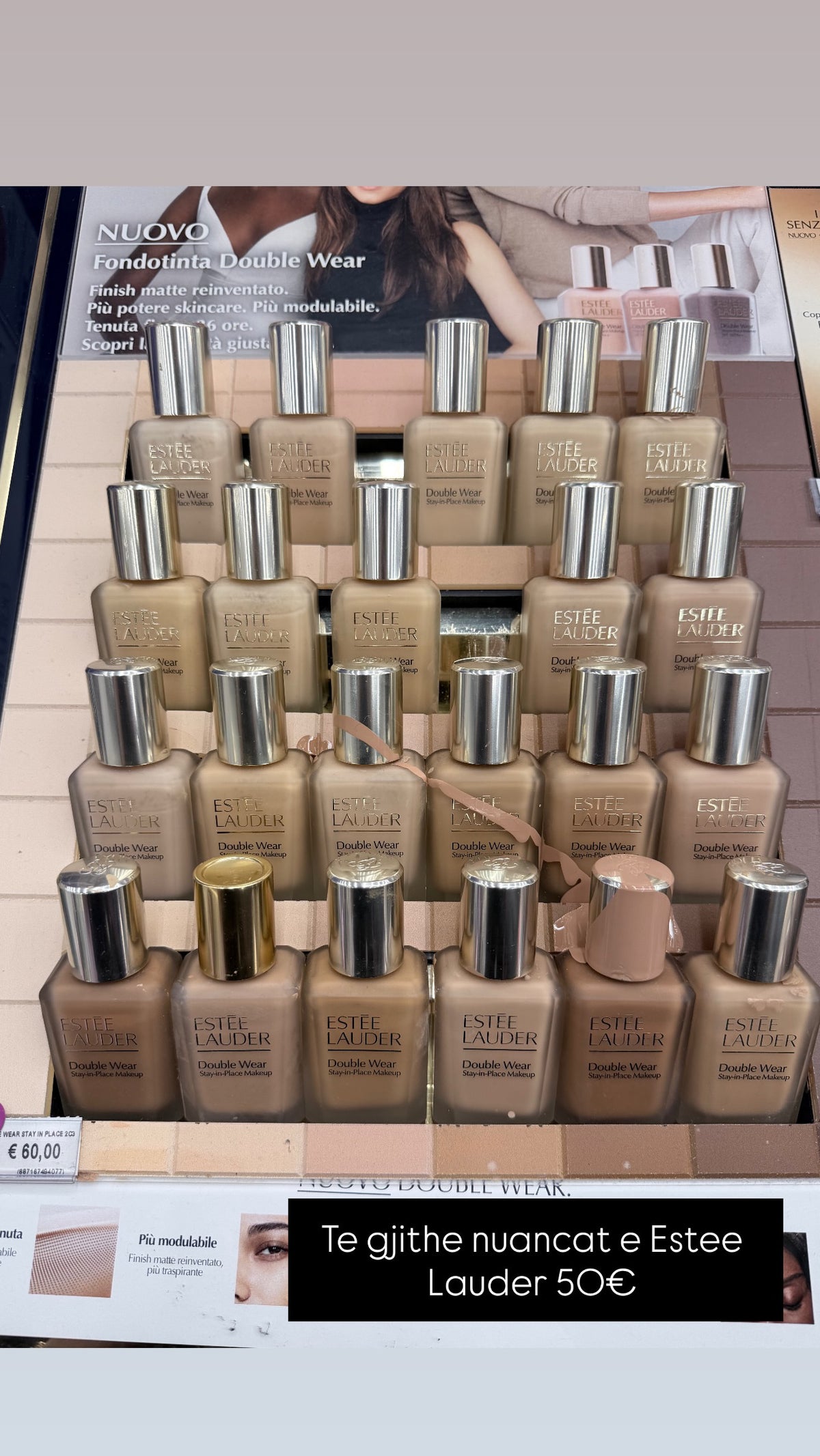 Estee Lauder (FEMRA)